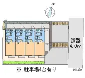 ★手数料０円★平塚市南原　月極駐車場（LP）